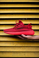 Adidas Yeezy Boost 350 V2 Red