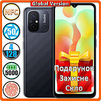 Смартфон Xiaomi Redmi 12C NFC (4/128GB) Black + Подарок Защитное Стекло