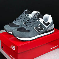 Мужские кроссовки New Balance 574 Classic замшевые молодежные стильные серые черные