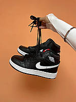 Nike Air Jordan 1 Retro High Black White Swoosh