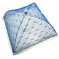 Сетка зонтик на стол для защиты пищи от мух и ос 30х30 см Синий