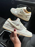 Nike SB Dunk Low Retro Rabbit Fossil Stone