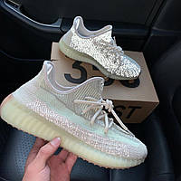 Adidas Yeezy Boost 350 V2 Citrin Full Reflective