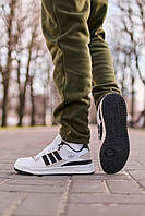 Adidas Forum Low Black White Beige