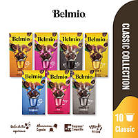 Belmio Nespresso