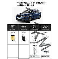 Комплект фільтрів Skoda Octavia II 1.6 (2004-2013) WIX