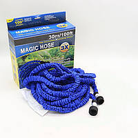 Шланг для полива компактный растягивающийся Стрейтч шланг Magic Hose V-Hose Pro 30m/100ft Синий