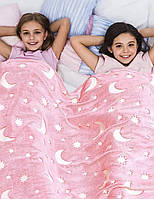Плед-покрывало 160х120 см светящееся в темноте детский Magic Blanket Розовый
