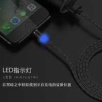 Магнитная зарядка кабель USB 3 в 1 Magnetic (X-Cable) для Android, Iphone, Type C Черный