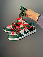 Nike SB Dunk x Off White Pine Green