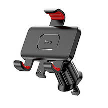 Holders Hoco для H21 Dragon automatic clamp Red and Black, фото 6