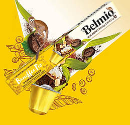 Кава в капсулах Nespresso Belmio Banoffee Pie 10 капсул