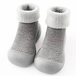 Носочки-ботинка для малюків з не ковзачою підошвою 24/25(14,5 см внутрішня довжина) Сірий