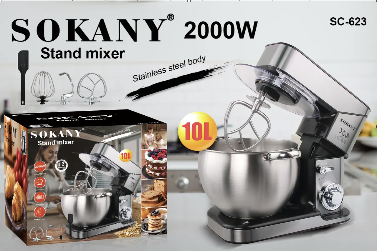 Миксер планетарный 2000 Вт с чашей из нержавейки 10 л 6 режимов ...