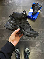 Adidas Terrex Swift Termo Black