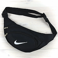 Спортивные поясные сумки Nike, Спортивная бананка-сумка Найк, черная бананка с логотипом Nike,бананка