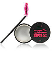 Воск для бровей Eyebrow Styling Wax Super Fix Lilav