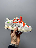 Nike Dunk Low Off White Lot 11