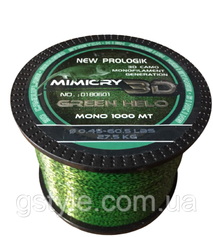 Волосінь 1000м камуфляжна Mimicry 3D 0.45 мм 27.5 кг маскувальна волосінь, фото 1