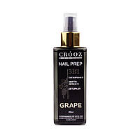 Crooz Підготовлювач нігтя 3 в 1 Nail Prep Grape 200 мл