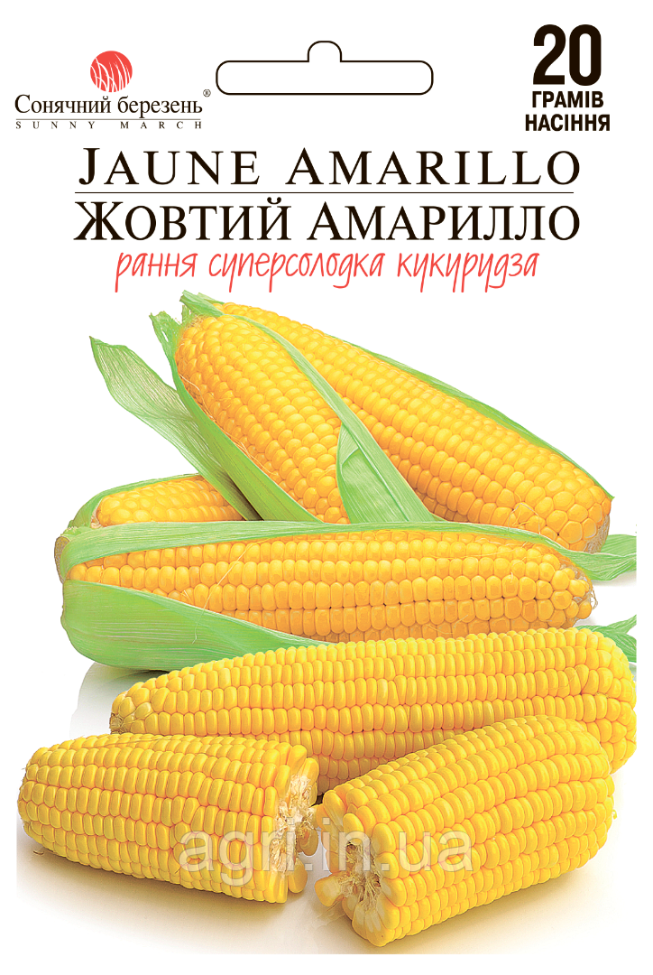 Кукурудза Жовтий Амарілло, 20гр.