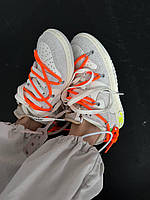 Nike SB Dunk x OFF WHITE Grey Orange