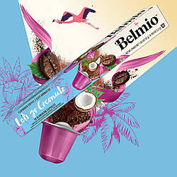 Кава в капсулах Nespresso Belmio Let's go Coconutz 10 капсул