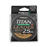 Шнур повідцевий 25 м 0,12 мм 7.5 кг Kalipso Titan Leader Braid Camo, фото 3
