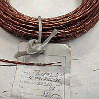 Провод бортовой БИФЭЗ-Н 2х0,20