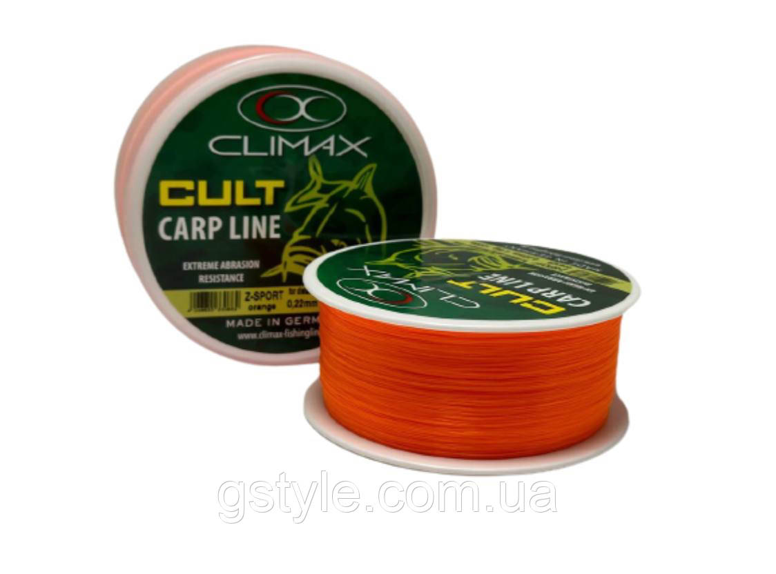 Волосінь 1300 м 0.22 мм 4.4 кг Climax Orange