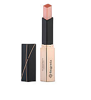 Гелевая помада для губ Bogenia Glossiness Gel Lipstick, 2.2 г 014 Блиск