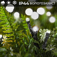 Гірлянда нитка 10м на 200 LED лампочок світлодіодна чорний провід 8 режимів роботи Білий