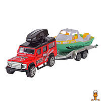 Детская машинка с прицепом, масштаб 1:50, игрушка, красно-бирюзовый, от 3 лет, АвтоПром AP7456(Red-Turquoise)