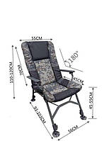 Крісло коропове стілець рибальський складаний комуфляж