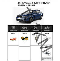 Комплект фільтрів Skoda Octavia II 1.6 FSI (2004-2008) WIX