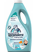 Дитячий гель для прання Lavandera Sensitive 2,49л