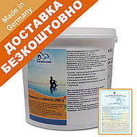 Кемохлор 200 гр хлорні таблетки для басейну хімія Chemoform, 5кг Тривалий максі хлор повільної дії