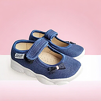 Waldi детские тапочки в садике и для дома, текстильная обувь для девушек Розмер: 29