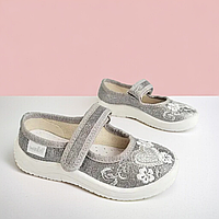 Waldi детские тапочки в садике и для дома, текстильная обувь для девушек Розмер: 25