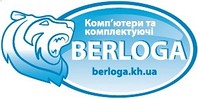 BERLOGA - ПК та комплектуючі