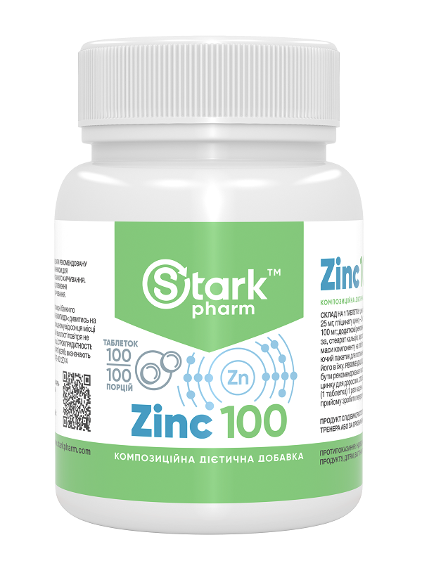 Мінерал цинк Stark Pharm - Zinc 100 мг (100 таблеток)