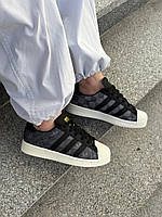 Adidas Superstar x Atmos Denim Pack Grey