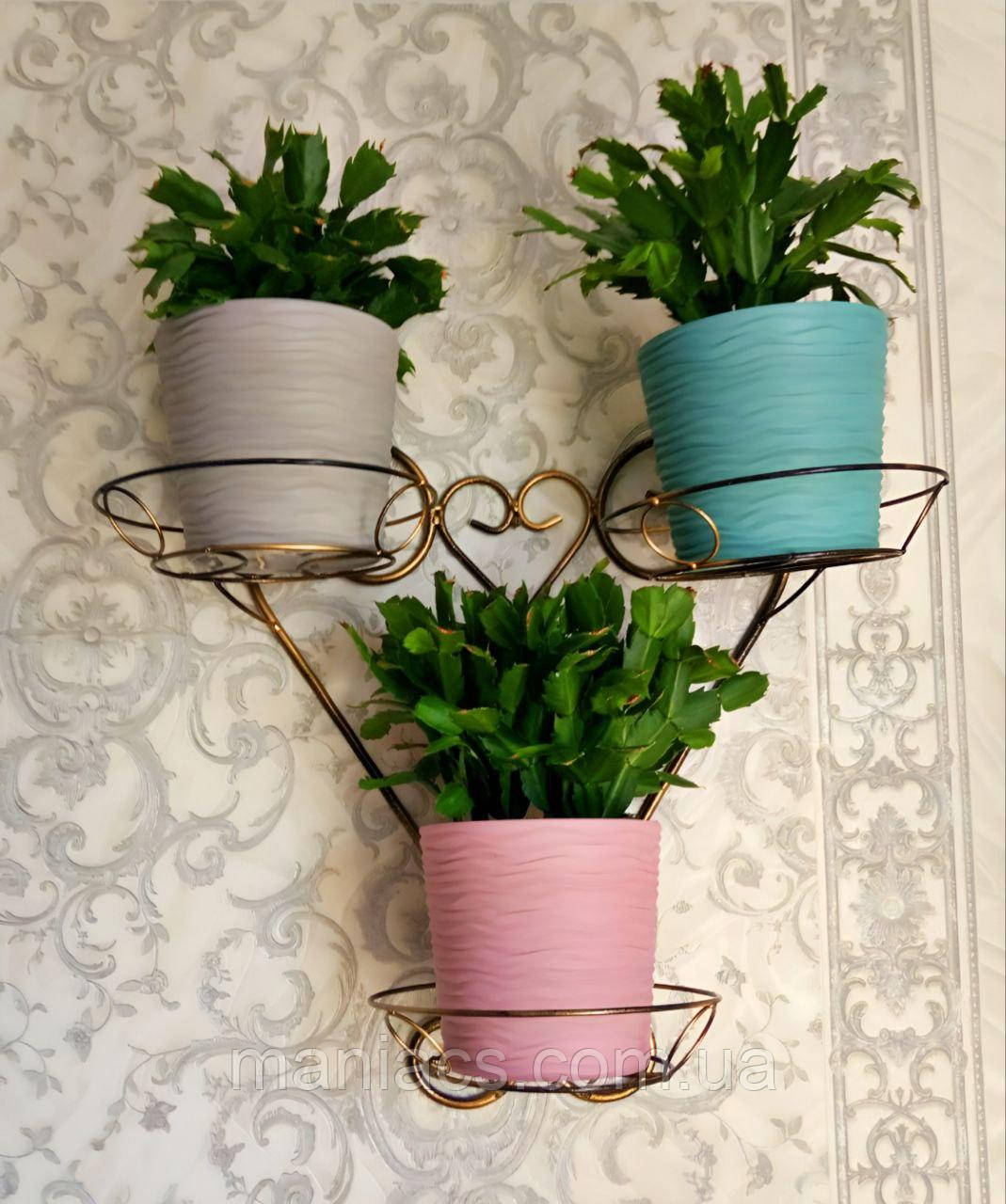 Серце-3, підставка для квітів на 3 чаші, фото 1