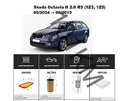 Комплект фільтрів Skoda Octavia II 2.0 RS (2005-2008) WIX