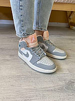 Nike Air Jordan 1 Retro High Grey White Orange