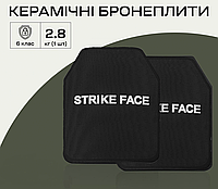 Керамические бронепластины Strike Face 6 класса ДСТУ 25х30 Плиты 4 класс НАТО для плитоноски 2 шт Страйк Фейс