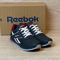 Кросівки Reebok