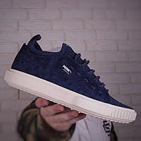 Puma Suede Platform Blue