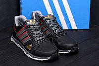 Чоловічі шкіряні кросівки Adidas Black