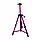 Мольберт універсальний настільний/підлоговий телескопічний алюмінієвий 4в1 (фіолетовий) з чохлом, фото 3